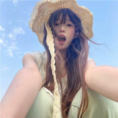 彩云飞
