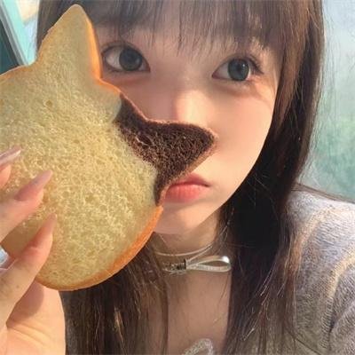 失眠男女